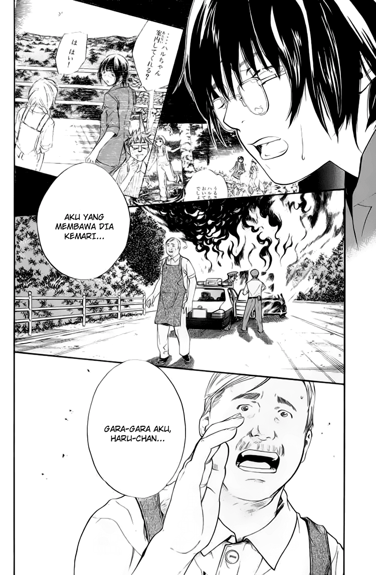 Alive: Saishuu Shinkateki Shounen chapter 34